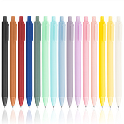 Zestaw Długopisów Żelowych AUTOMATYCZNYCH Kolorowych 15 szt Czarny Wkład